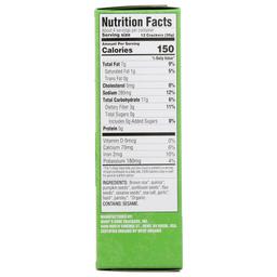 Product thumb gallery 4560997