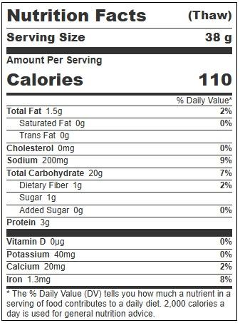 Product gallery 903230450