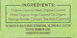 Product thumb gallery 2348573