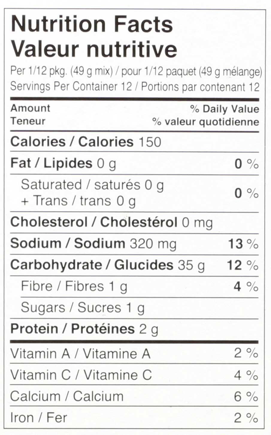 Product gallery 129470171