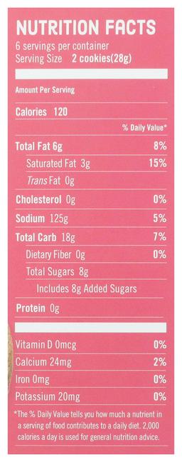 Product thumb gallery 2412173