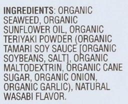 Product thumb gallery 2313574