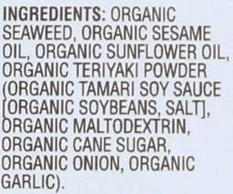 Product thumb gallery 2309755