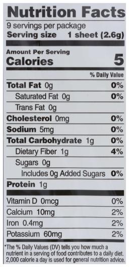 Product thumb gallery 2338583