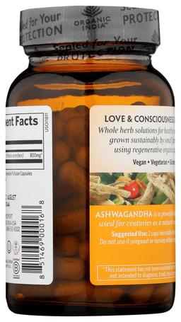 Product thumb gallery 2422046