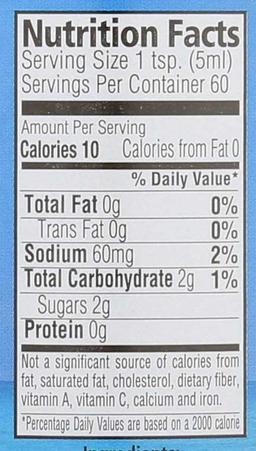 Product thumb gallery 2311468