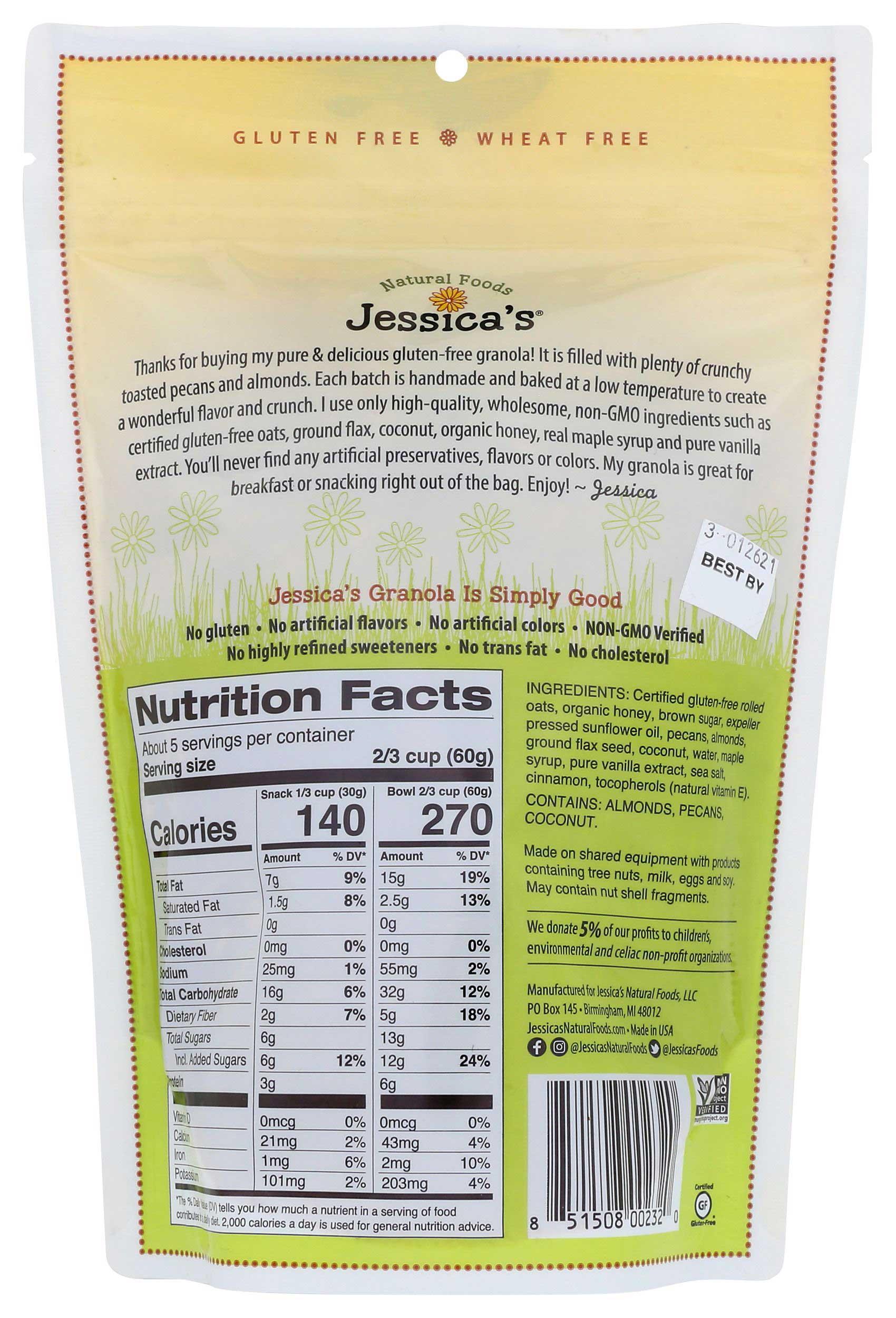 Product gallery 160210506