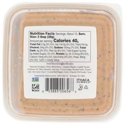 Product thumb gallery 4520125