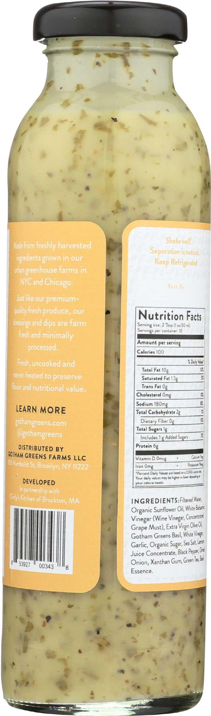 Product gallery 258560865