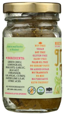 Product thumb gallery 2699064