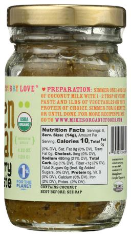 Product thumb gallery 2699067