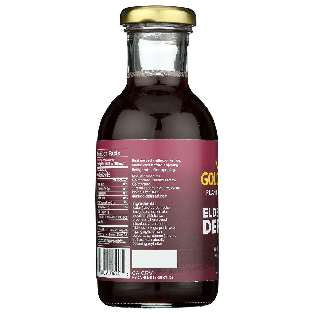 Product gallery 4544680