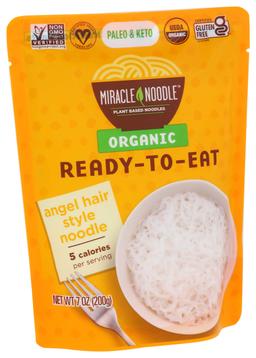 Product thumb gallery 2429819