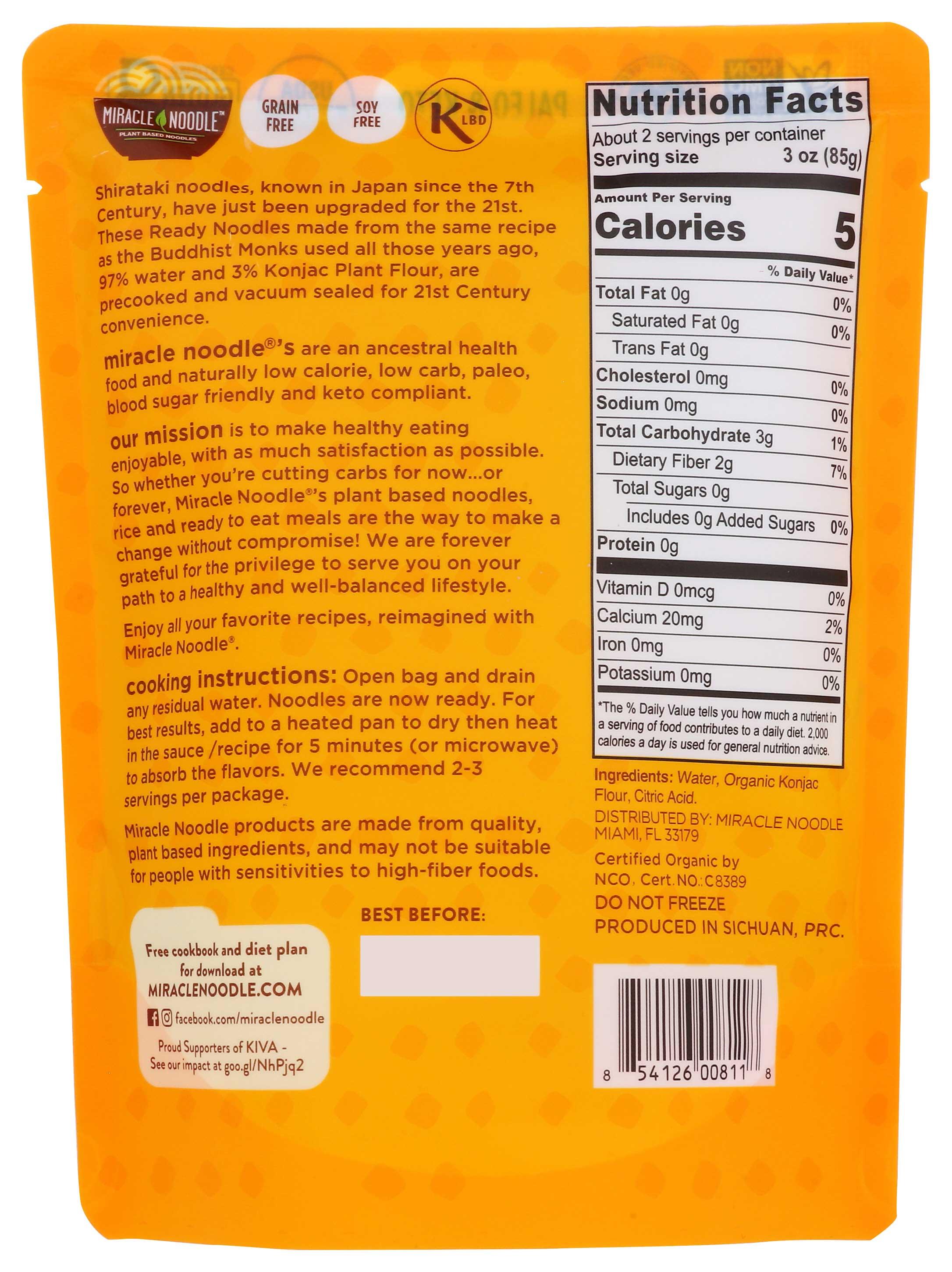 Product gallery 2429828