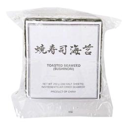 Product thumb gallery 2468106