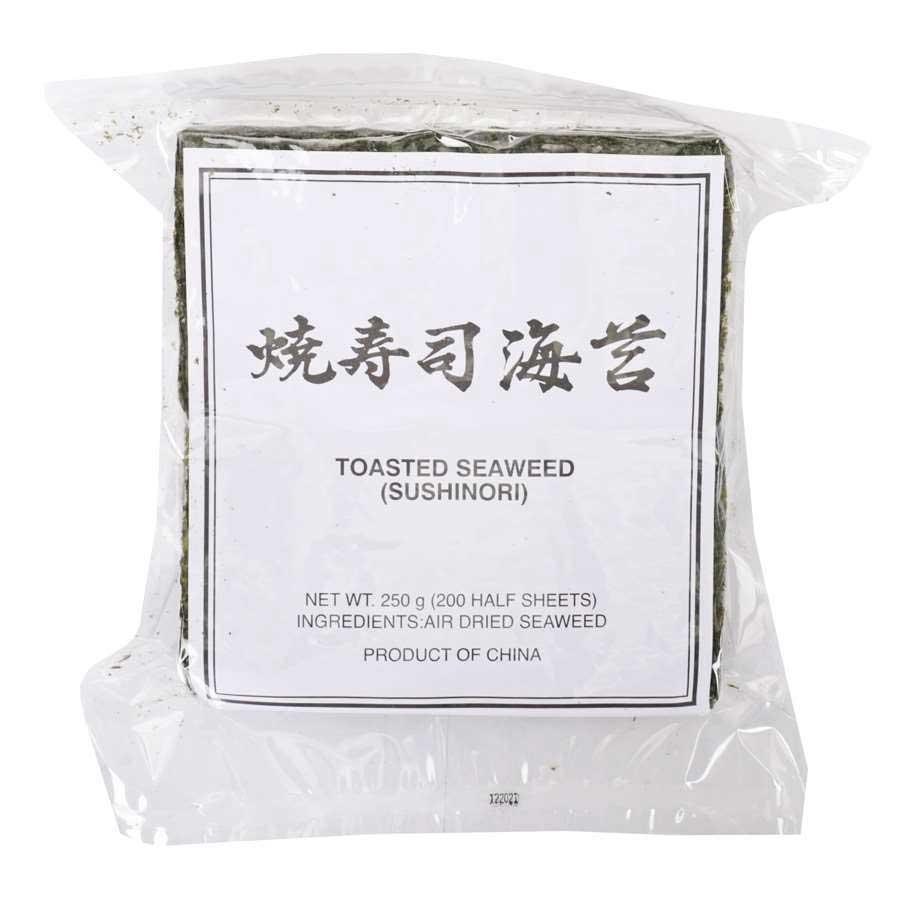 Product gallery 2468106