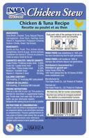 Inaba Chicken Stew with Chicken and Tuna Recipe Cat Food, 1.4 Ounce -- 8 per case