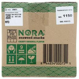 Product thumb gallery 2700399