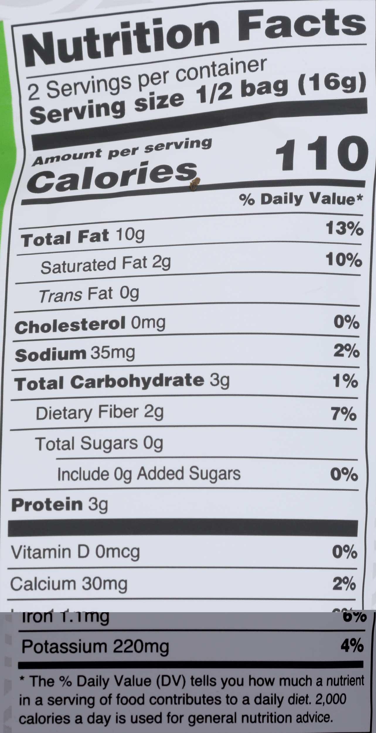 Product gallery 2700402