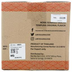 Product thumb gallery 2700423