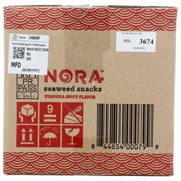 Product thumb gallery 2700447