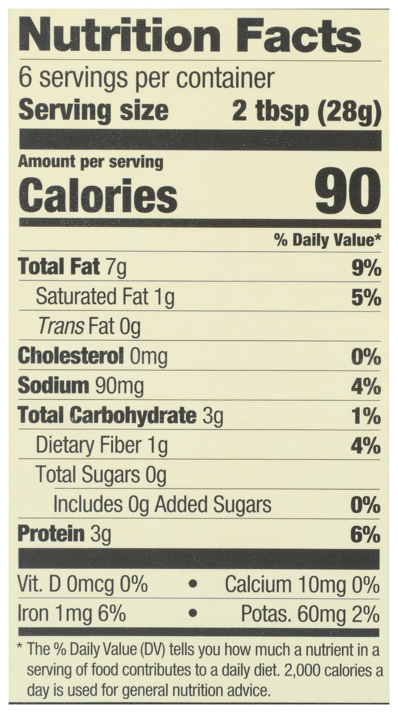 Product gallery 2512709