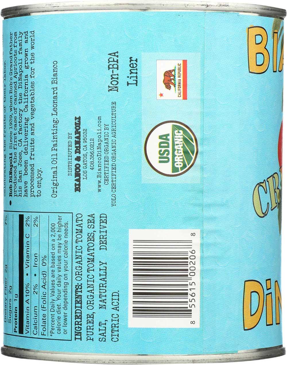 Product gallery 352395547