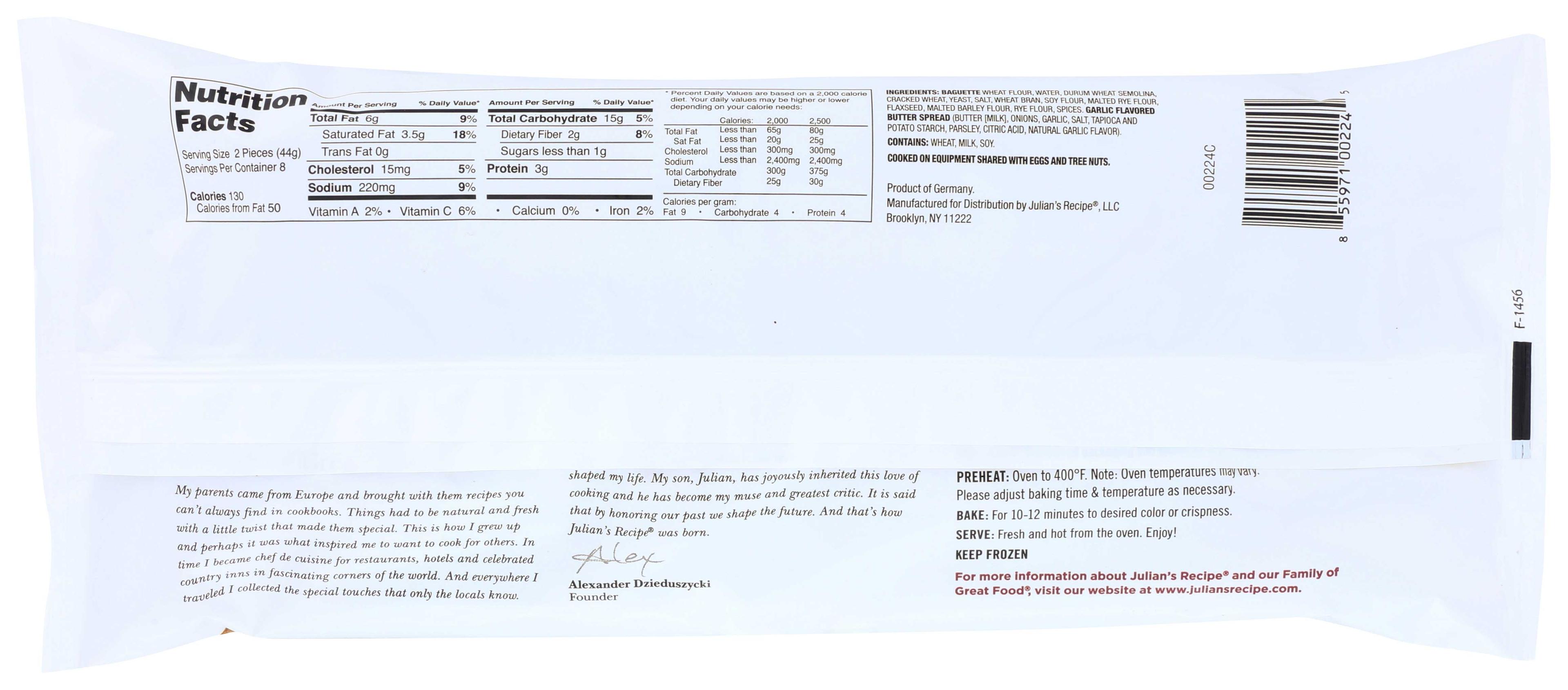 Product gallery 2304076