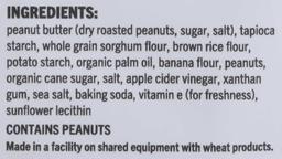 Product thumb gallery 2405453