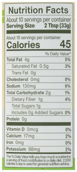 Product thumb gallery 4538515