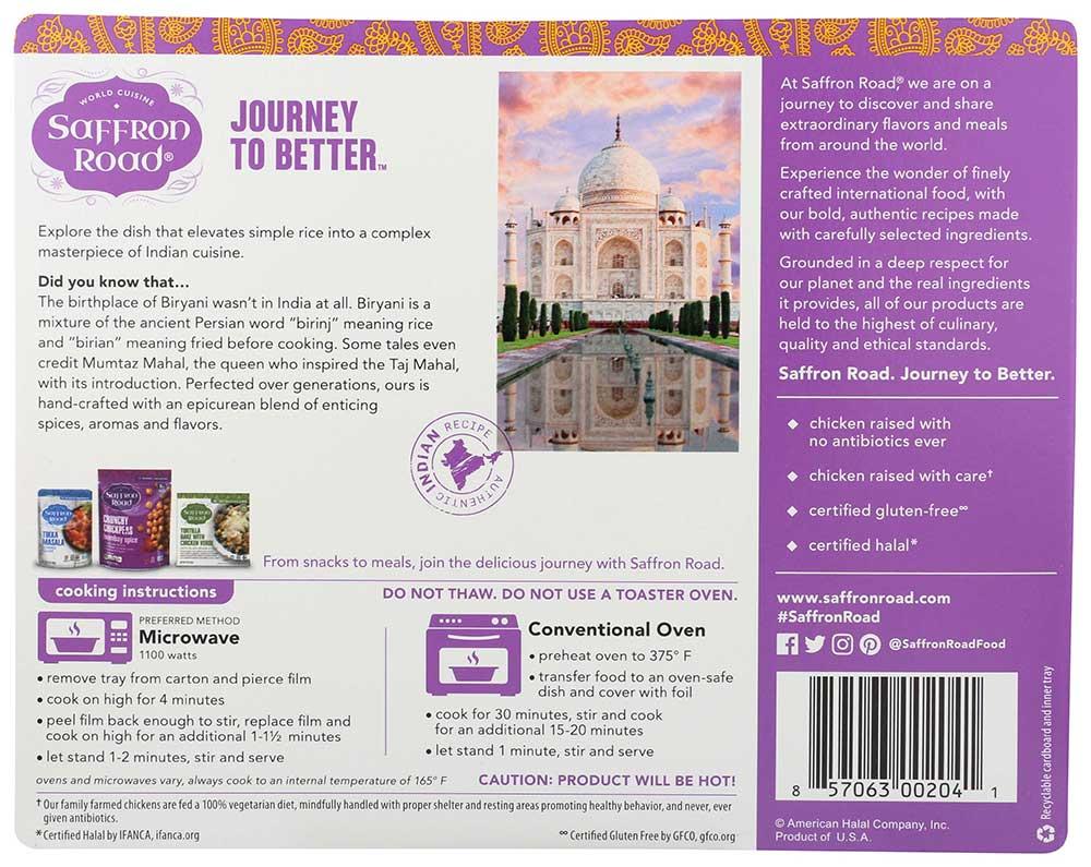 Product gallery 2315843