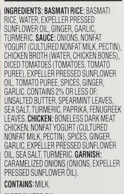 Product thumb gallery 2315852