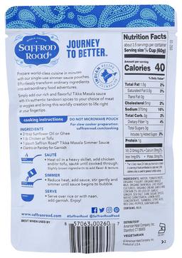 Product thumb gallery 2304478