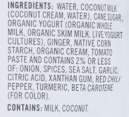 Product thumb gallery 2315453