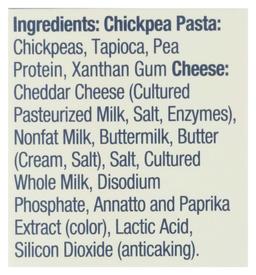 Product thumb gallery 2334218