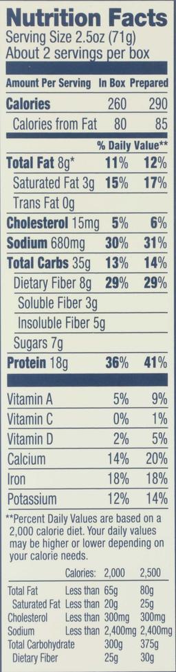 Product thumb gallery 2334215