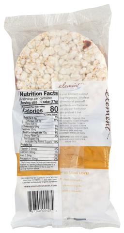 Product thumb gallery 2389271