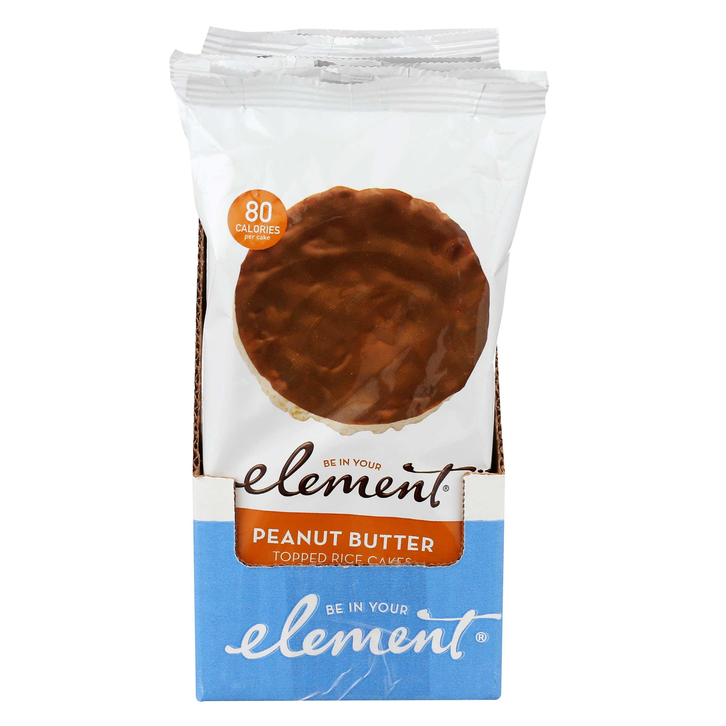 Product gallery 660251186