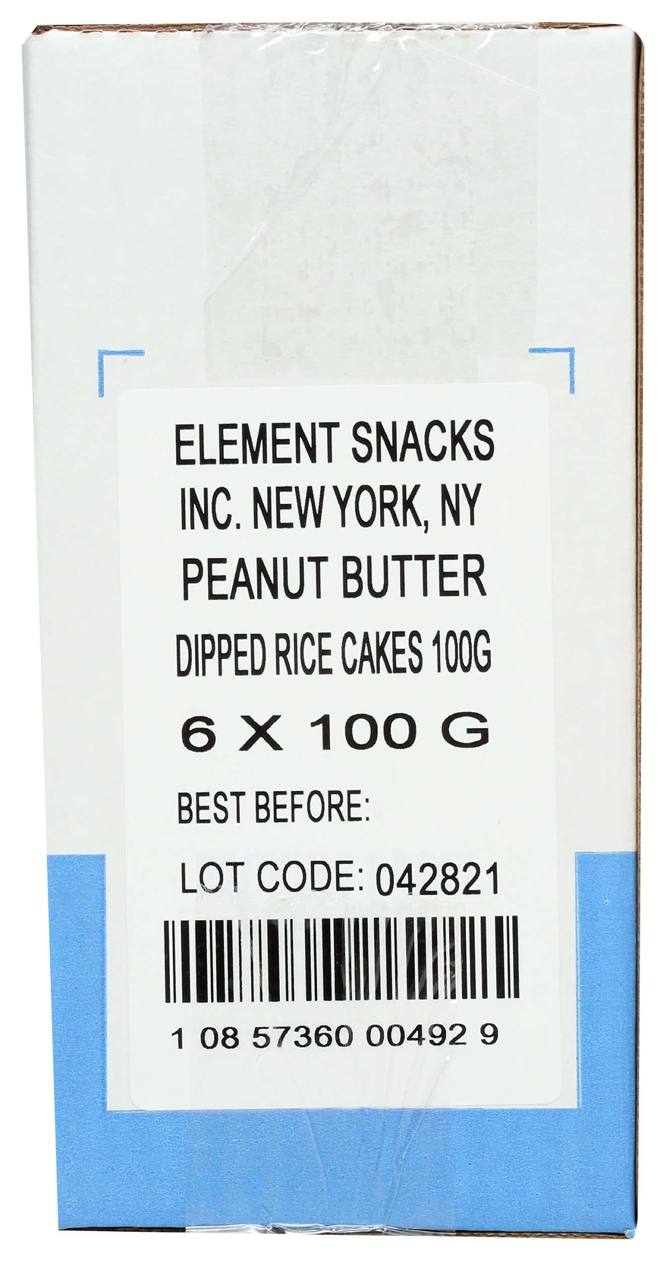 Product gallery 891813990