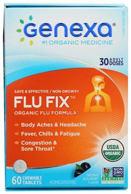 Product thumb gallery 2398292