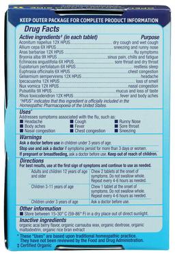 Product thumb gallery 2398298