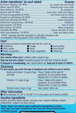 Product thumb gallery 2398304