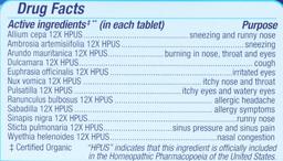 Product thumb gallery 2398196