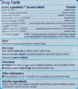 Product thumb gallery 2400293