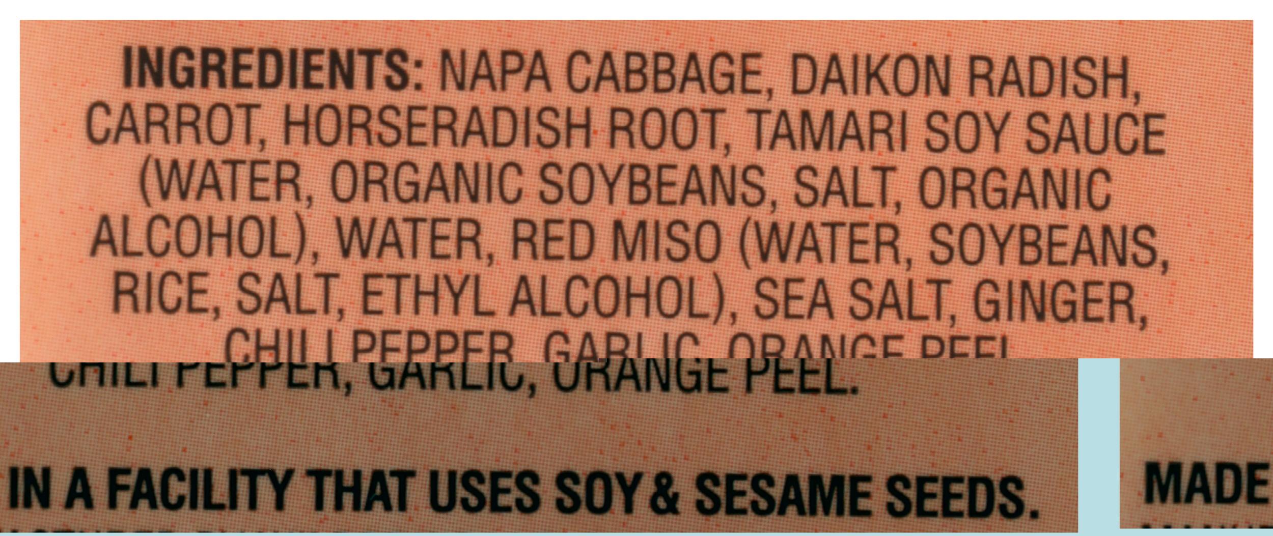 Product gallery 2506976