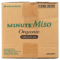 Product thumb gallery 2298826