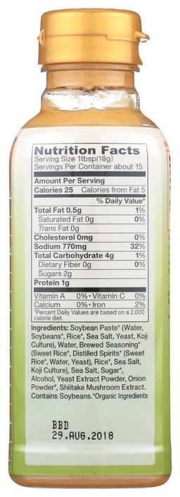 Product thumb gallery 2298823