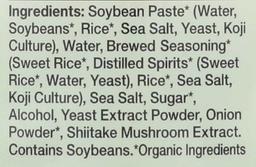 Product thumb gallery 2298832