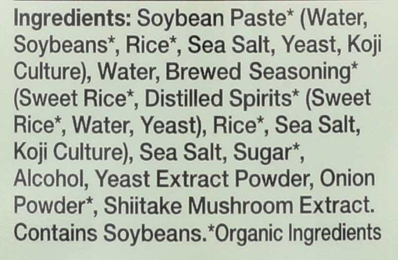 Product gallery 2298832