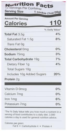 Product thumb gallery 2736322